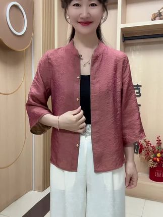 #时尚衫 #新中式 #国风 #旗袍#婆婆妈妈装