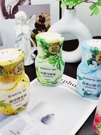 网易严选浴室香氛爆香瓶精油爆香珠除臭留香抑菌#好物推荐🔥 #打开美好生活