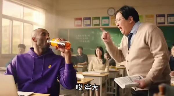 牢大牌冰红茶#牢大 #搞笑 #抽象