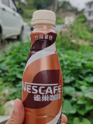 #无限回购的宝藏单品 #咖啡 #咖啡日常 #一杯咖啡的快乐 #好喝不贵 @抖音创作小助手 @抖音小助手 @巨量引擎小助手