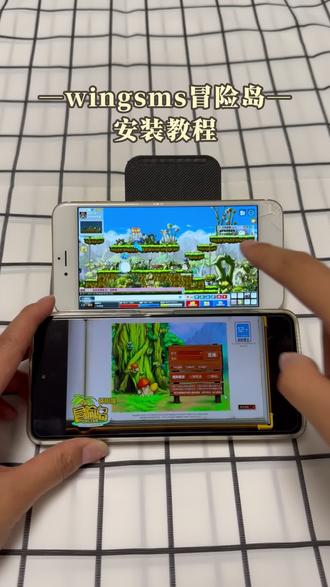 《冰冷小帅》wingsms冒险岛下载教程跟着学,新增家族系统与世界等级机制#wingsms冒险岛下载教程#ws冒险岛怎么下载#wingsms冒险岛怎么下载#wingsms冒险岛