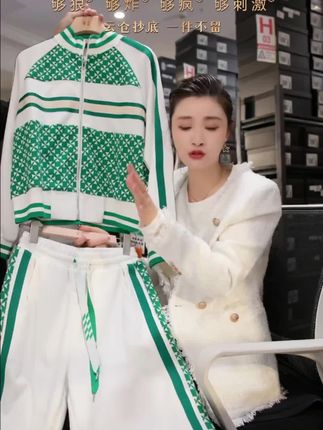 #时尚穿搭时尚穿搭时尚 #时尚搭配服装 #简单穿搭穿出自信穿出美丽 #时尚气质穿搭