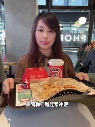 23.9就能吃上肯德基的OK三件套!#肯德基#肯德基和牛堡#肯德基ok餐 #肯德基开工季#我要上热门