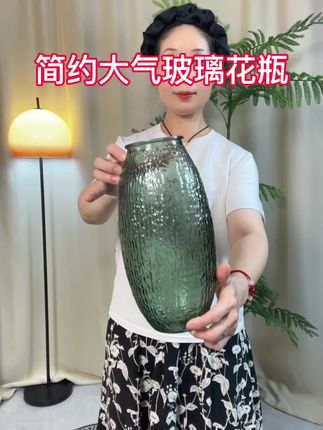 #居家好物 #家居摆件 #花瓶摆件 #花瓶插花 #美观大气 @巨量千川 @DOU+小助手