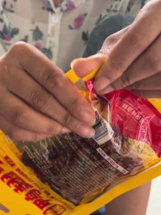 又香又辣,吃了都想回购第二次我都回购二次了超爱的这个鸭中翅