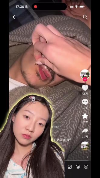 莫名其妙,没想到这么好用 #打呼噜#止鼾器#呼噜大王#鼻撑#睡觉打呼噜