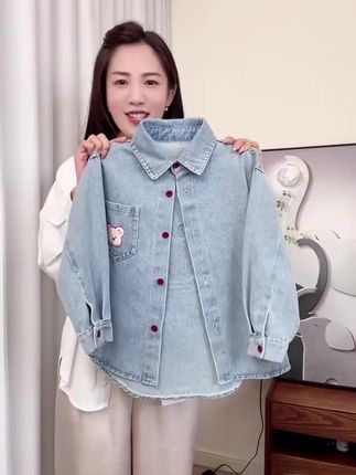 女童牛仔衬衫2025秋装新款女孩休闲时髦衬衣中大童小熊宽松外套潮