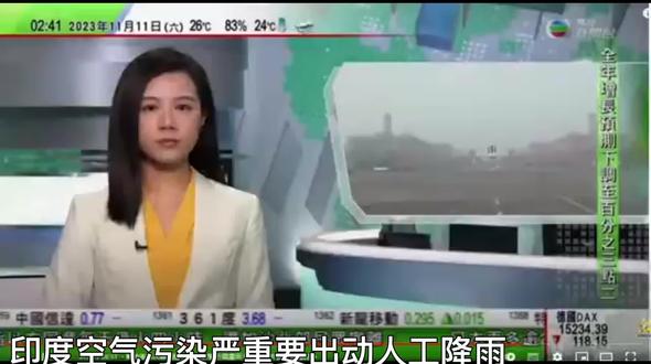 #印度空气污染严重 要出动人工降雨