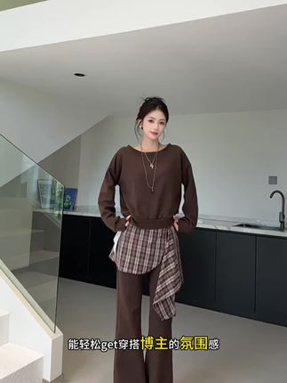 2025春秋新款时尚套装女露肩长袖上衣+显瘦屁帘微喇裤气质两件套#露肩上衣 #微喇裤 #两件套 #初秋穿搭 #显瘦穿搭