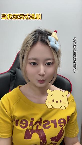 海量题材 随心播放 #你的短剧搭子 #红果短剧