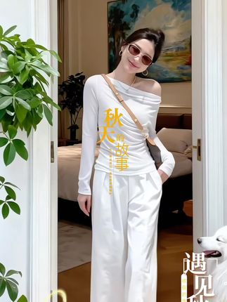 #初秋一周不重样穿搭#早秋高智感职场穿搭 #通勤穿搭如何摆脱土气感#如果上班都穿流光好智风#琥珀流光风外套太适合秋天了