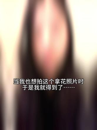 来啦姐妹,黄衣拿花氛围感照片的ai指令来啦。#豆包ai #豆包出大片有两把刷子 #豆包P图 #豆包AI