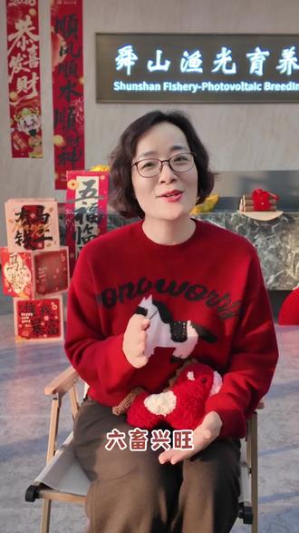 马年说马2——马为何是六畜之首?华夏几千年历史,基本是一部农业发展史, “五谷丰登、六畜兴旺”。