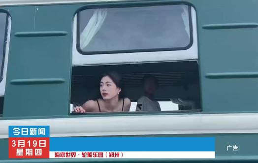 郑州也有自己的海底世界啦#海底世界#海洋馆#海洋世界#亲子游玩好去处#郑州海洋世界