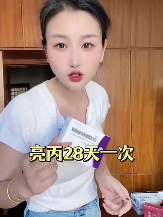 已经不记得多少次了,好像都已经打习惯了,也不觉得有压力,时间到了就去挨一下,只要好好的,都不是事。
