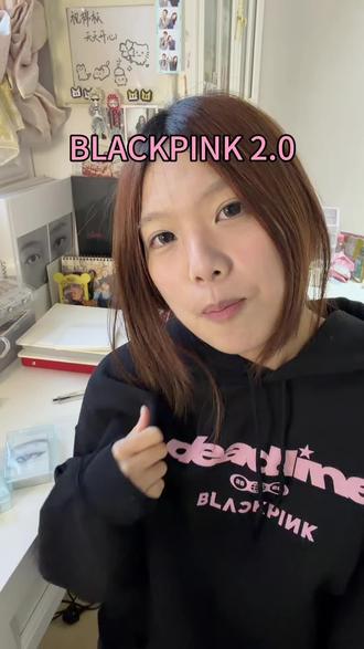 BLACKPINK2.0长甲版 - JISOO (1/4)
#BLACKPINK #金智秀jisoo #粉墨 #正规一
