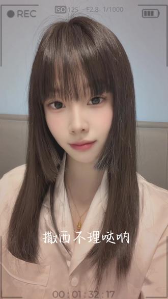 不敢带你回福建,更不敢带你回政和…#撒西不理政和版 #撒西不理哒呐