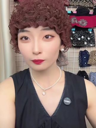 #头顶稀疏遮盖白发 #洋气减龄 #白发人的福音再也不用染发了 #白发洗黑发 透气网纱遮白发帽