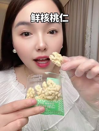 来点8+1~就很舒服!!超级入味的紫苏毛豆!!开胃神器😎#紫苏毛豆 #长沙风味 #毛豆 #解馋 #追剧小零食
