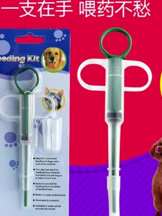 宠物喂药器幼猫幼犬随机柔软喂奶水喂食神器泰迪药片液体方便使用#喂药器 #狗狗喂药 #好物推荐 #好物分享