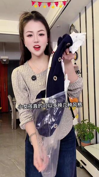 女童春秋裙子套装春装2025新款儿童洋气春季连衣裙宝宝丸子两件套#女童裙子套装 #春秋款 #新款童装 #洋气套装 #儿童连衣裙