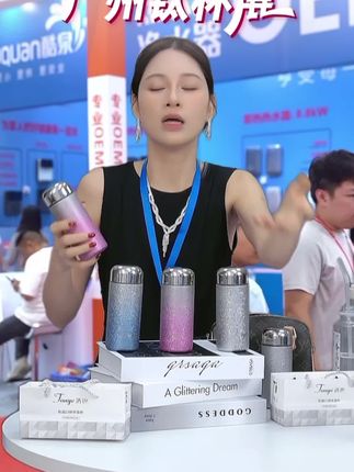 【中秋送礼】透也钛杯小包包口袋杯保温保鲜保冷迷你钛杯保温杯#强烈推荐 #生活用品 #便携 #自用好物推荐 #颜值高