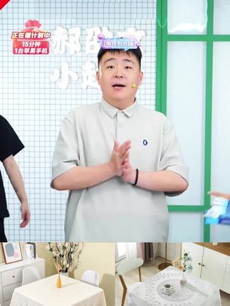 正方形餐桌布防水防油免洗麻将桌布四方茶几垫盖布防烫八仙桌台布#居家好物 #桌布#桌布推荐#家用桌布#茶几垫