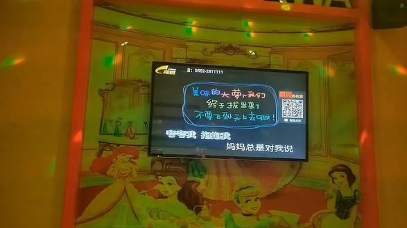 咱老马可玩家就爱唱这一出,那叫一个地道#马可之歌 #激情绿茵