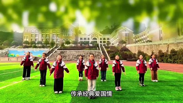 六一舞蹈推荐《古诗韵律操》#六一 #六一舞蹈 #六一节目 #六一汇演 #校园