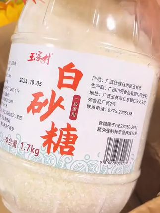 夸孩子也是一门学问要用对方式,不然只能适得其反。#亲子教育 #育儿  #家庭教育  #父母课堂  #干货分享