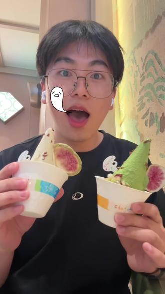 霸王茶姬geelato大测评!真的很好吃! 在南昌的,买一送一千万别错过啊#霸王茶姬geelato #霸王茶姬geelato新店开业 #geelato #霸王茶姬geelato来南昌啦 #江西霸王茶姬