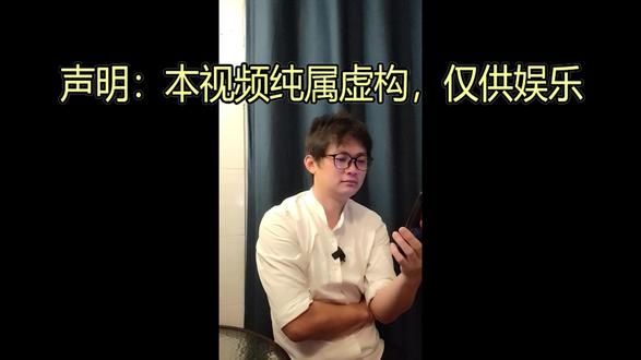 鱼头的6种摆法 学一学摆鱼头吧#鱼头朝向