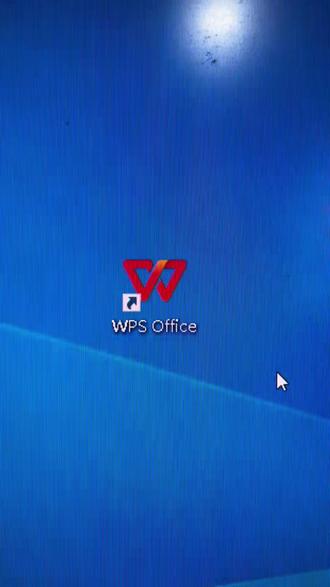 WPS万万没想到,你是电脑背后的那个刺客!#电脑干活知识分享 #it小白要了解的电脑知识 #桐乡石门电脑维修#石门e联电脑 #附近电脑维修