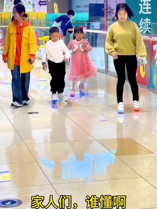 #暴走鞋 #轮滑鞋 #溜冰鞋 #暴走鞋子 #轮滑暴走鞋