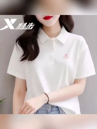 特步短袖女夏季宽松翻领时尚透气冰丝运动T恤休闲白色女士polo衫#短袖t恤 #夏季新品 #短袖推荐 #每日分享 #夏季短袖