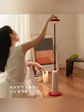 伸缩设计的氛围灯,既是台灯也是落地灯,放在家里氛围满满#伸缩灯 #氛围灯 #台灯
