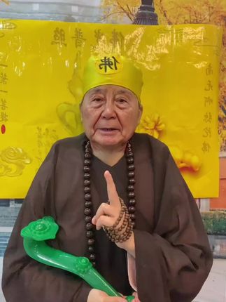 #龙