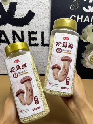 #味九九 松茸鲜味太鲜了,能代替厨房里的鸡精和盐,平时炒菜 煲汤放点这个松茸鲜,味道一下上了了#味九九松茸鲜 #味九九 #好物分享🔥 #每日分享
