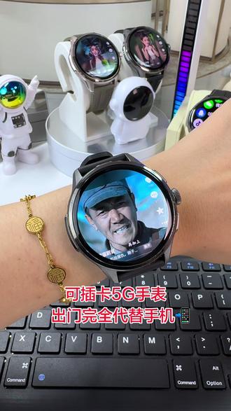 如果你的手表不会刷抖音 那么我来教你设置!#智能手表#男士必备 #好物推荐🔥
