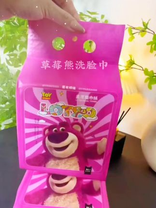 一次性洗脸巾#宝妈推荐 #居家好物 #生活必备 #好物推荐🔥