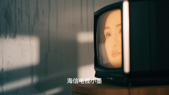 海信电视小墨E5Q Pro 75英寸真实性能表现,我后悔买晚