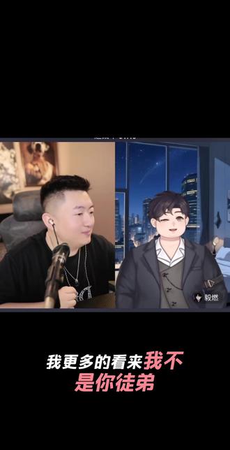 @小洲 #小洲的圈子 这是属于哪种层次含义呢🫠俺也不懂!只有兄弟萌来深挖了😂