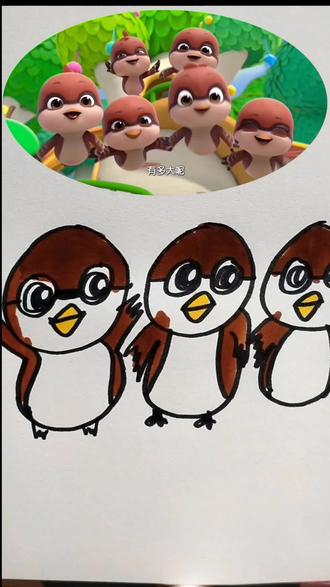 萌鸡小队简笔画#简笔画 #创意儿童画 #动画