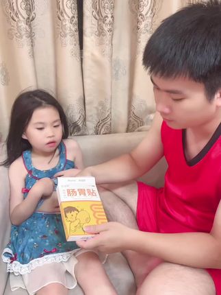 孩子积食内热,错误喂养,赶紧试试万太医肠胃贴!#自用好物分享#爸爸带娃