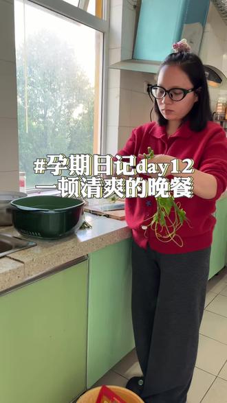 孕24周终于明白了怀孕不用大补猛吃#孕期vlog日常生活 #创作者中心 #创作灵感 #孕期 #真实生活记录