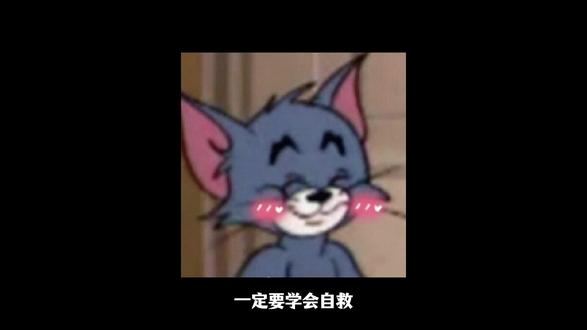 代码能力差的看过来! #计算机 #编程 #程序员 #编程开发 #Java