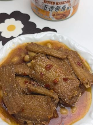 酥到骨头都能嚼碎的五香带鱼罐头#带鱼罐头