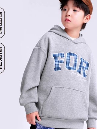 #高品质童装 #卫衣穿搭 #谁穿谁好看 #面料柔软舒适 #潮童穿搭