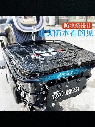 #电动车车筐内胆包 #好物推荐🔥 #品质好物 #超便宜超划算