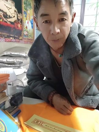 #生活服务热点中心 #经书 #学会尊重他人 #祝福家人平安 #祝所有的父母都平安健康幸福快乐